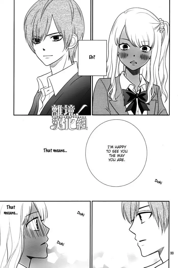 Seishun Otome Banchou! Chapter 1 33